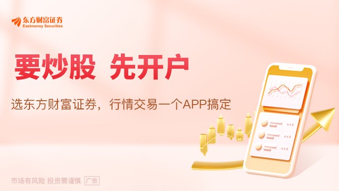 机器人“大军”迎来黄金周“大考”:新鲜感之后 谁会留下