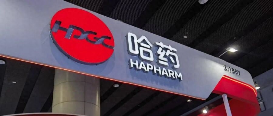 哈药转型突遇不测,临危受命老将遭调查