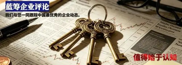 蓝思科技Q3利润腰斩,成长换挡尚未完成
