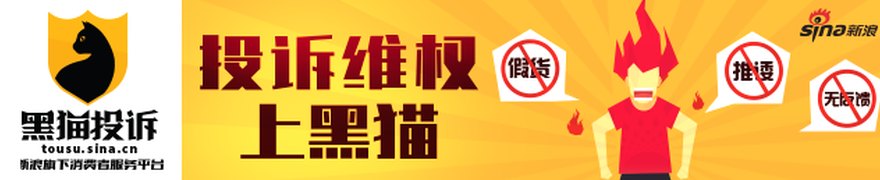 三人控制多个他人账户操纵证券市场，无违法所得仍被罚800万元